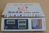 electronic price and weighing scales