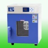 intelligentized Vertical Electric Plastics Testing Oven HZ-2014A