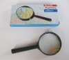 plastic magnifier