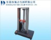 universal plastic film testing equipment