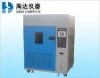 xenon textile testing equipment (HD-711)